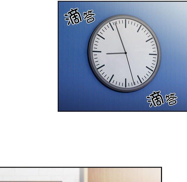 [韩国漫画] 大企业里的小秘密/在大企业当废柴 剧情,OL#[147P]-8