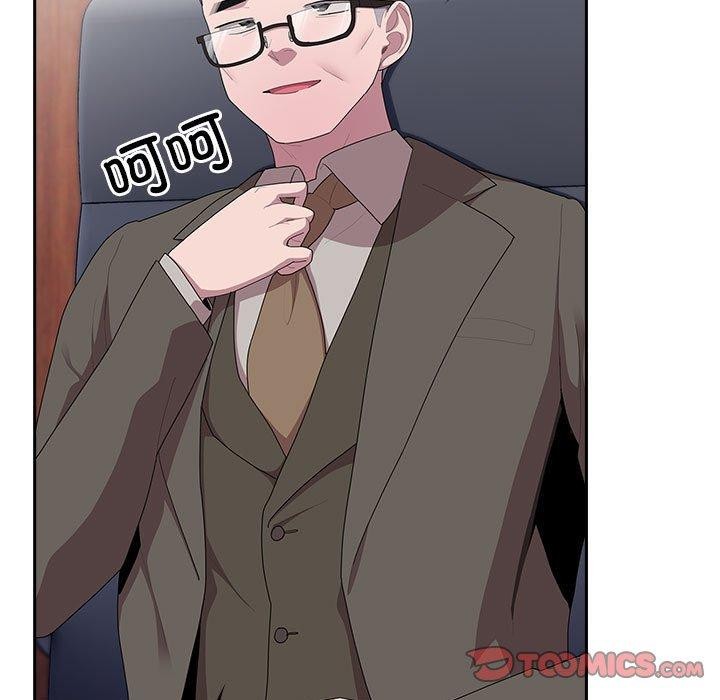 [韩国漫画] 大企业里的小秘密/在大企业当废柴 剧情,OL#[169P]-63
