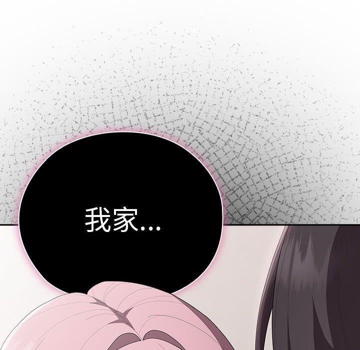 [韩国漫画] 大企业里的小秘密/在大企业当废柴 剧情,OL#[167P]-100