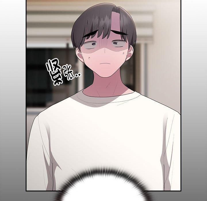 [韩国漫画] 大企业里的小秘密/在大企业当废柴 剧情,OL#[167P]-153