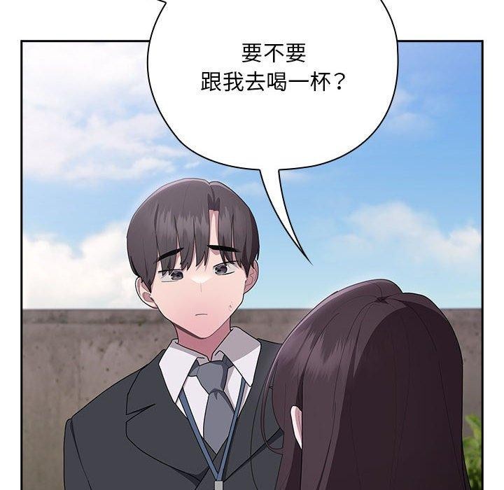 [韩国漫画] 大企业里的小秘密/在大企业当废柴 剧情,OL#[161P]-132