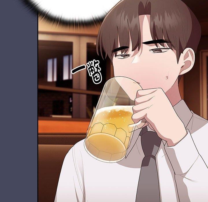 [韩国漫画] 大企业里的小秘密/在大企业当废柴 剧情,OL#[161P]-140
