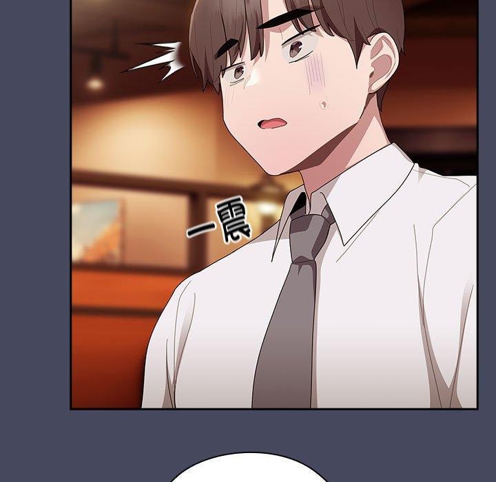 [韩国漫画] 大企业里的小秘密/在大企业当废柴 剧情,OL#[161P]-147
