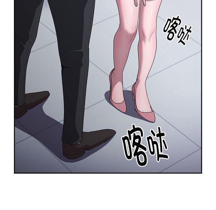 [韩国漫画] 大企业里的小秘密/在大企业当废柴 剧情,OL#[161P]-21