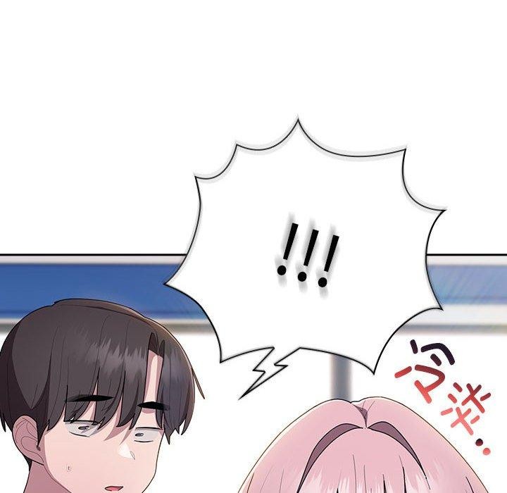 [韩国漫画] 大企业里的小秘密/在大企业当废柴 剧情,OL#[161P]-22