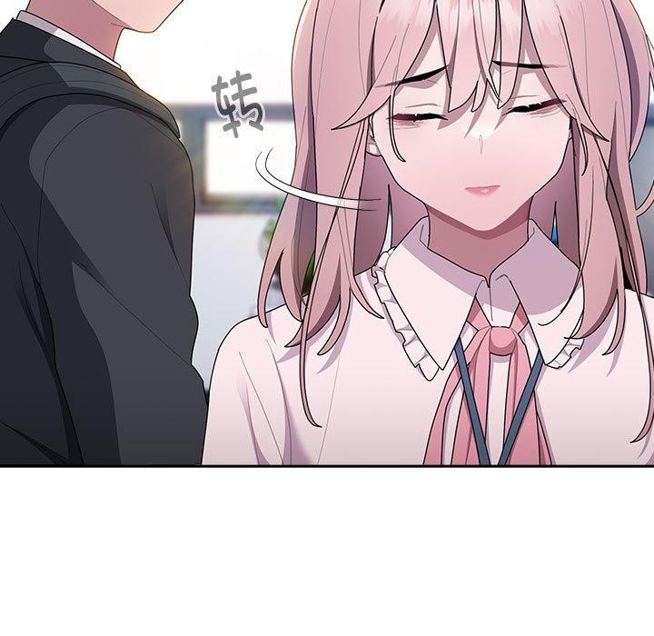 [韩国漫画] 大企业里的小秘密/在大企业当废柴 剧情,OL#[161P]-23