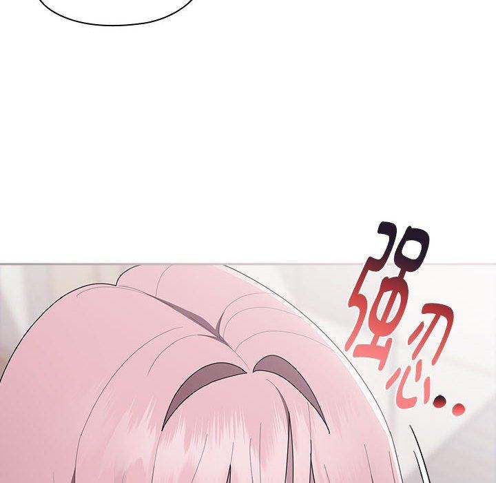 [韩国漫画] 大企业里的小秘密/在大企业当废柴 剧情,OL#[161P]-40