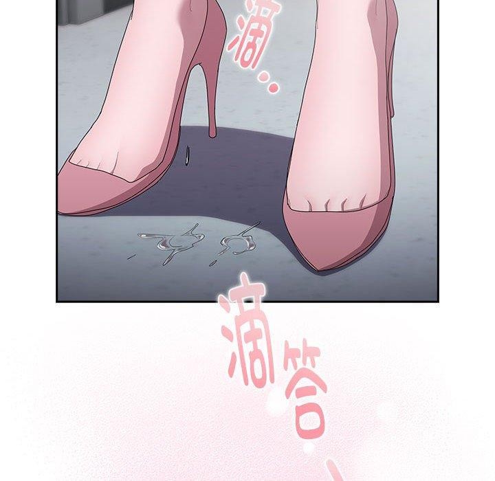 [韩国漫画] 大企业里的小秘密/在大企业当废柴 剧情,OL#[161P]-74