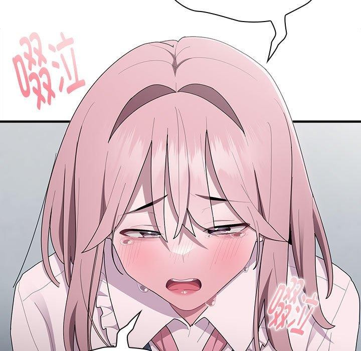 [韩国漫画] 大企业里的小秘密/在大企业当废柴 剧情,OL#[161P]-79