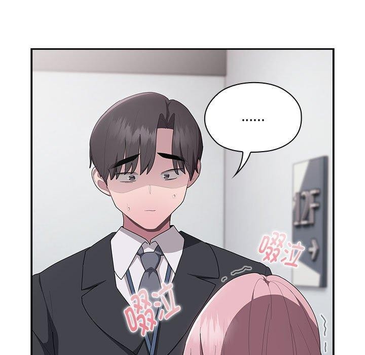 [韩国漫画] 大企业里的小秘密/在大企业当废柴 剧情,OL#[161P]-81