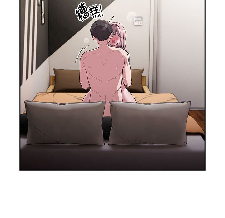 [韩国漫画] 大企业里的小秘密/在大企业当废柴 剧情,OL#[153P]-128