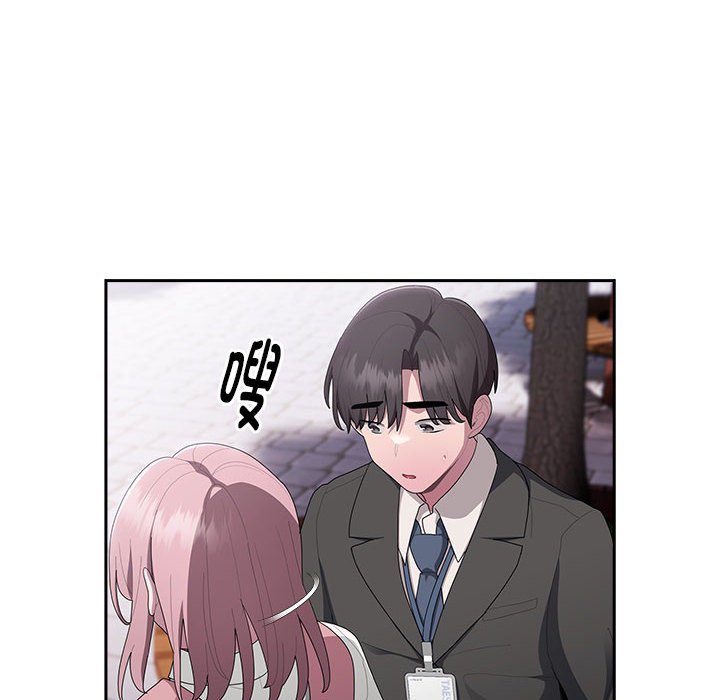 [韩国漫画] 大企业里的小秘密/在大企业当废柴 剧情,OL#[153P]-50