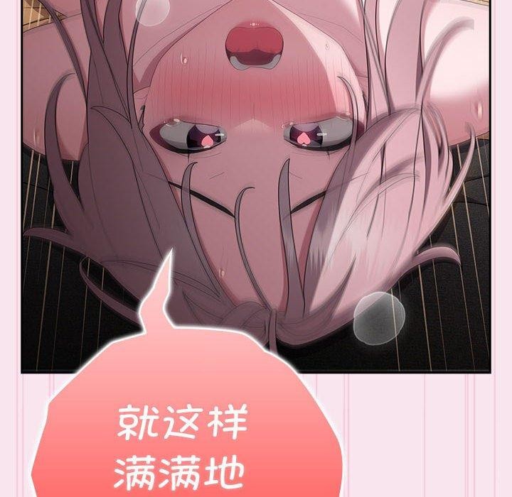 [韩国漫画] 大企业里的小秘密/在大企业当废柴 剧情,OL#[148P]-108