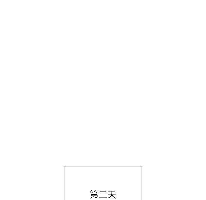 [韩国漫画] 大企业里的小秘密/在大企业当废柴 剧情,OL#[148P]-131