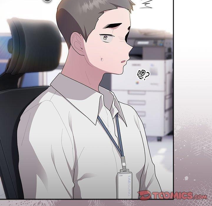 [韩国漫画] 大企业里的小秘密/在大企业当废柴 剧情,OL#[148P]-141