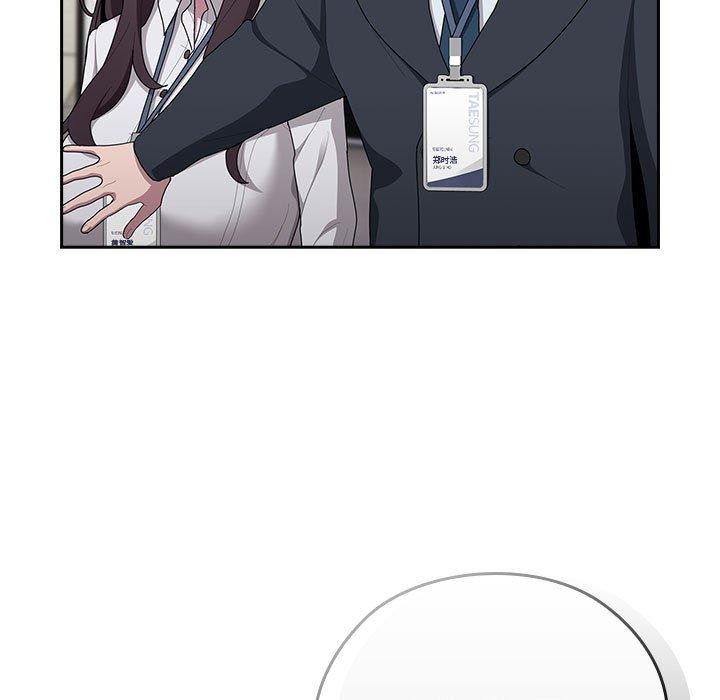[韩国漫画] 大企业里的小秘密/在大企业当废柴 剧情,OL#[155P]-95