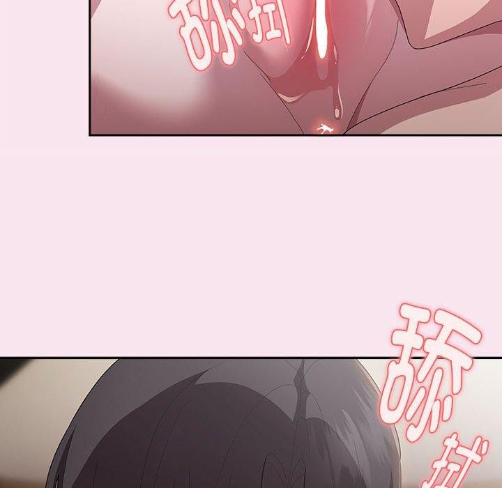 [韩国漫画] 大企业里的小秘密/在大企业当废柴 剧情,OL#[148P]-68