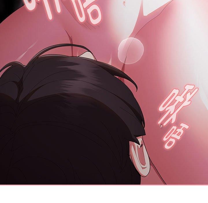 [韩国漫画] 大企业里的小秘密/在大企业当废柴 剧情,OL#[155P]-151