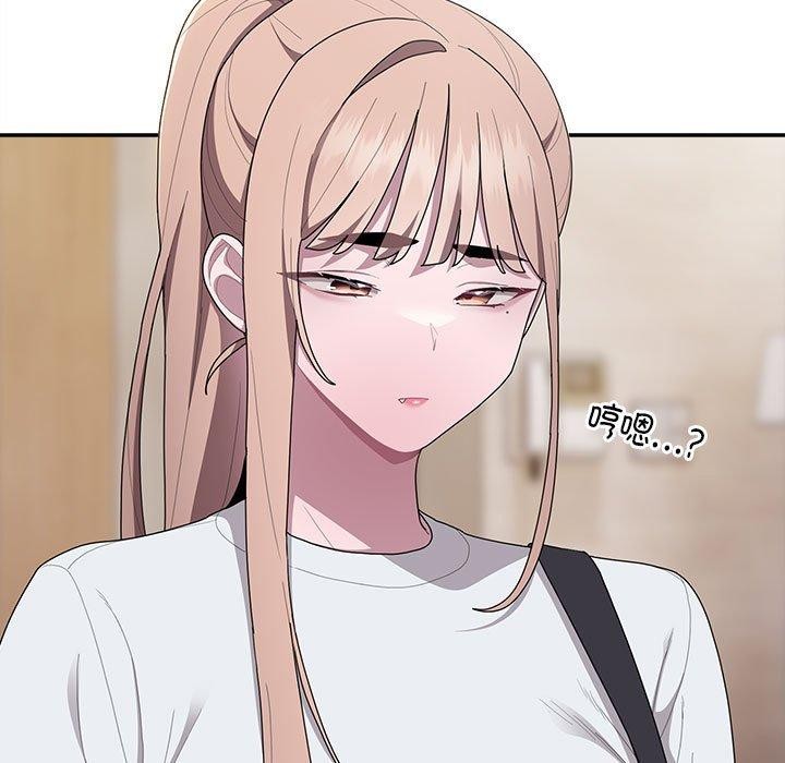 [韩国漫画] 大企业里的小秘密/在大企业当废柴 剧情,OL#[155P]-19