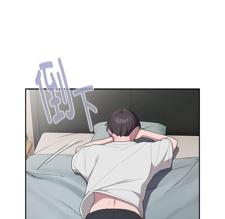 [韩国漫画] 大企业里的小秘密/在大企业当废柴 剧情,OL#[155P]-41