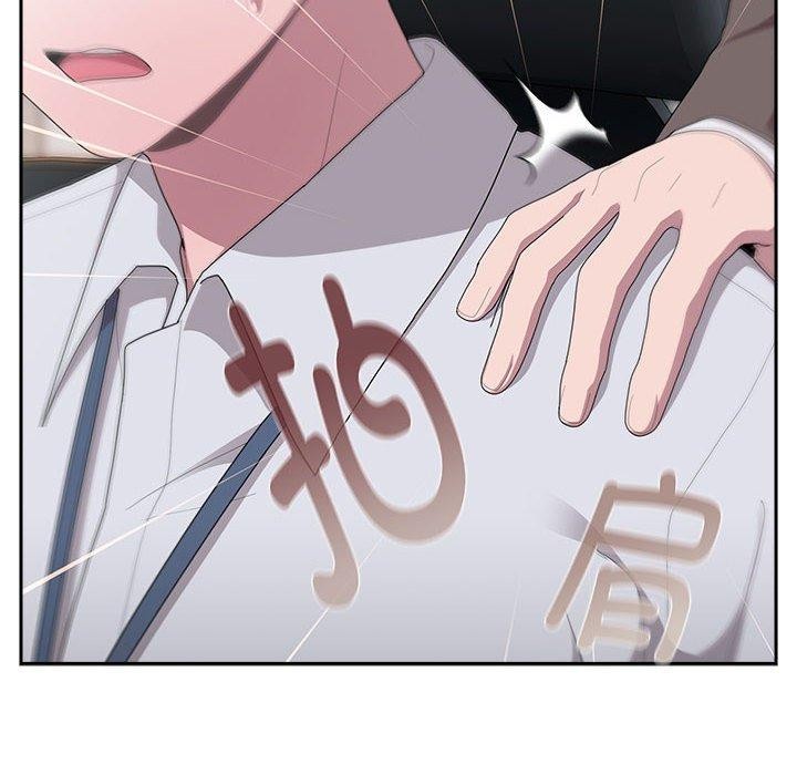 [韩国漫画] 大企业里的小秘密/在大企业当废柴 剧情,OL#[155P]-78