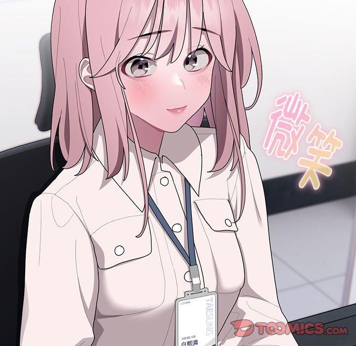[韩国漫画] 大企业里的小秘密/在大企业当废柴 剧情,OL#[155P]-93