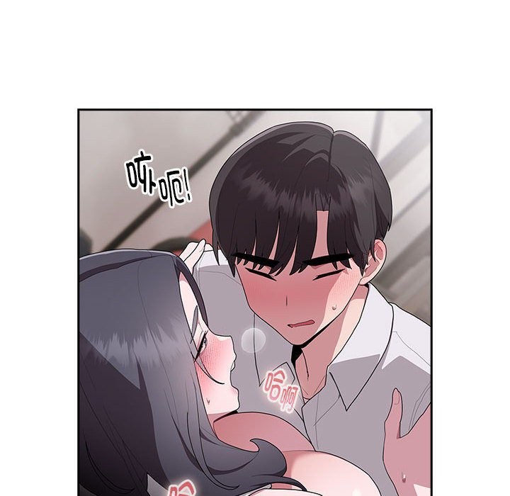 [韩国漫画] 大企业里的小秘密/在大企业当废柴 剧情,OL#[132P]-100