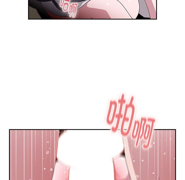 [韩国漫画] 大企业里的小秘密/在大企业当废柴 剧情,OL#[132P]-101