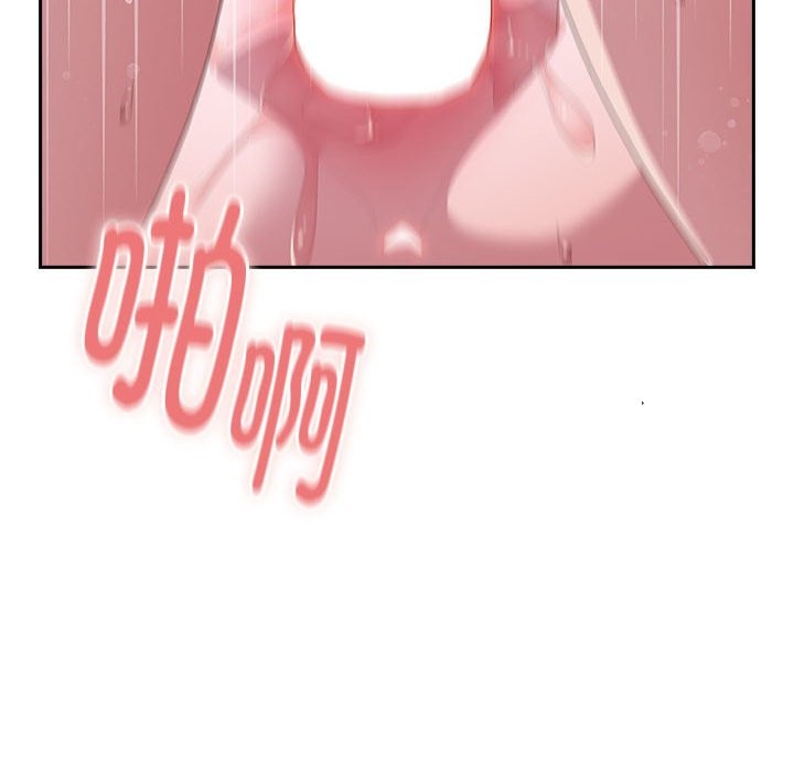 [韩国漫画] 大企业里的小秘密/在大企业当废柴 剧情,OL#[132P]-102