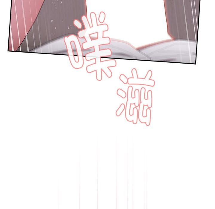 [韩国漫画] 大企业里的小秘密/在大企业当废柴 剧情,OL#[132P]-17