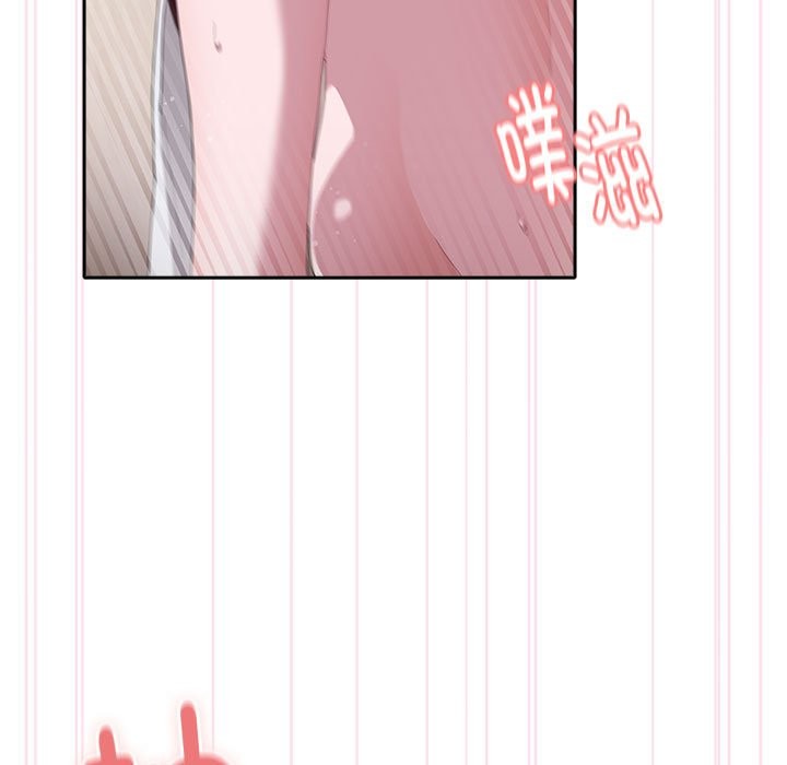 [韩国漫画] 大企业里的小秘密/在大企业当废柴 剧情,OL#[132P]-23