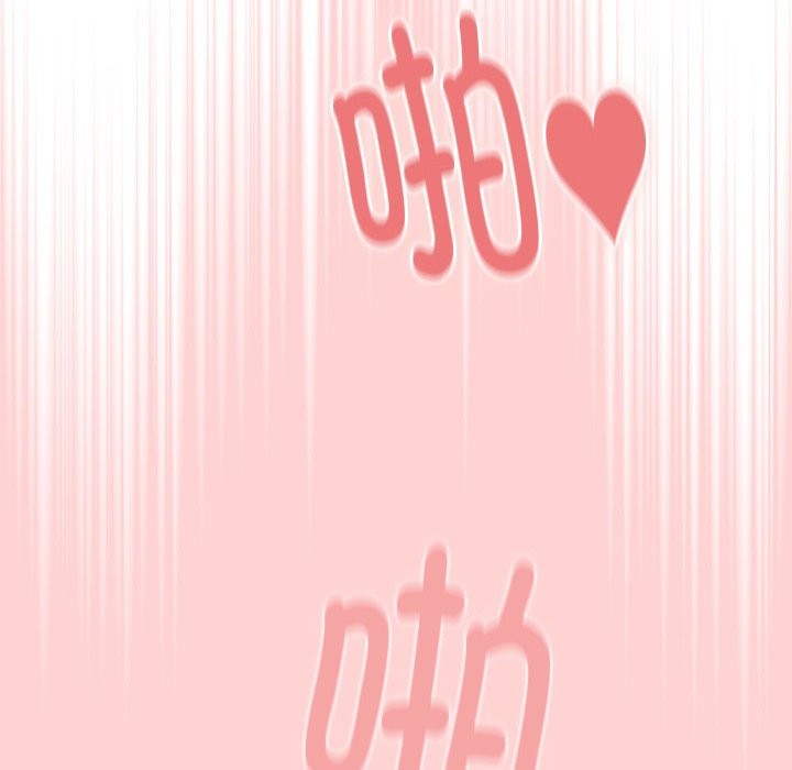 [韩国漫画] 大企业里的小秘密/在大企业当废柴 剧情,OL#[132P]-36
