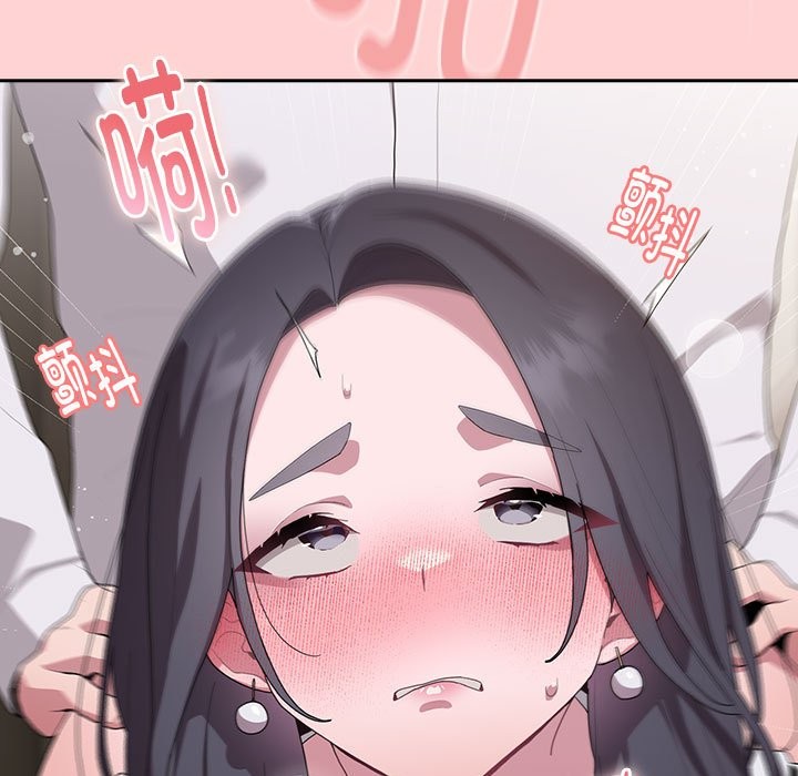 [韩国漫画] 大企业里的小秘密/在大企业当废柴 剧情,OL#[132P]-37