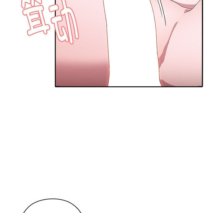 [韩国漫画] 大企业里的小秘密/在大企业当废柴 剧情,OL#[132P]-5