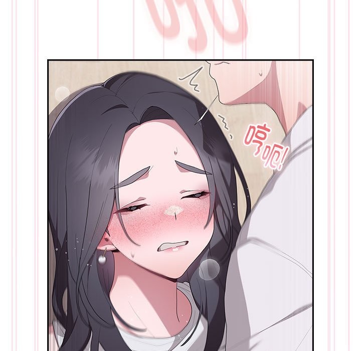 [韩国漫画] 大企业里的小秘密/在大企业当废柴 剧情,OL#[132P]-65