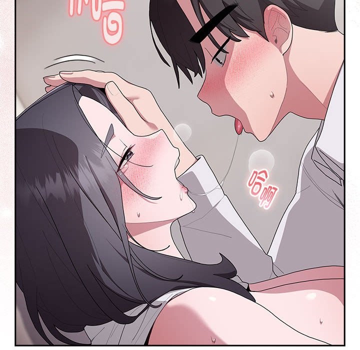 [韩国漫画] 大企业里的小秘密/在大企业当废柴 剧情,OL#[132P]-72