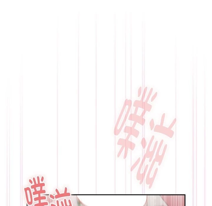 [韩国漫画] 大企业里的小秘密/在大企业当废柴 剧情,OL#[132P]-73