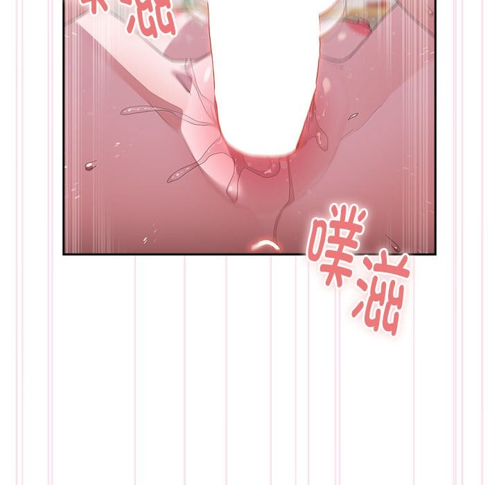 [韩国漫画] 大企业里的小秘密/在大企业当废柴 剧情,OL#[132P]-74