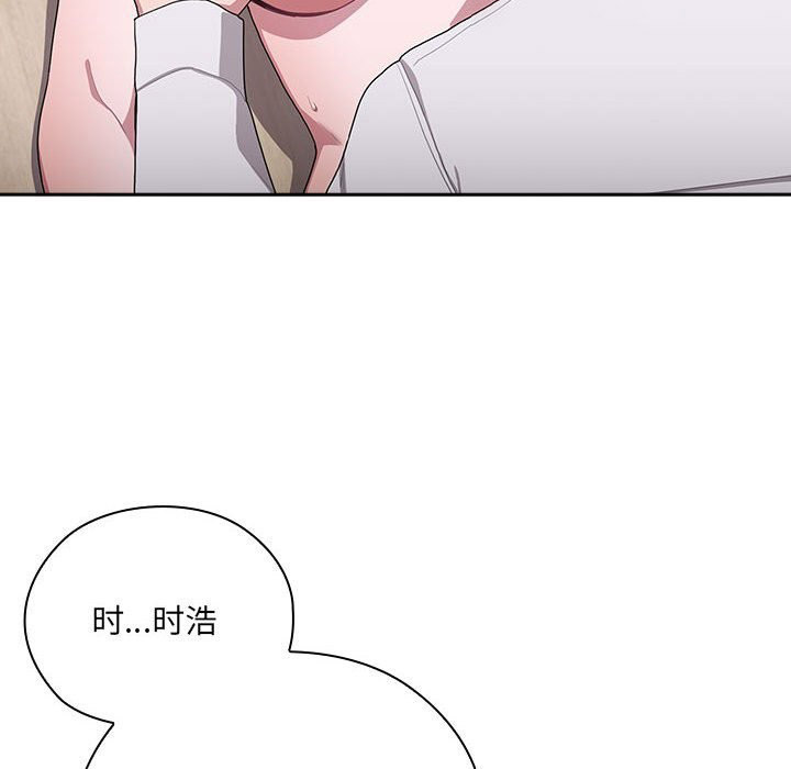 [韩国漫画] 大企业里的小秘密/在大企业当废柴 剧情,OL#[132P]-84