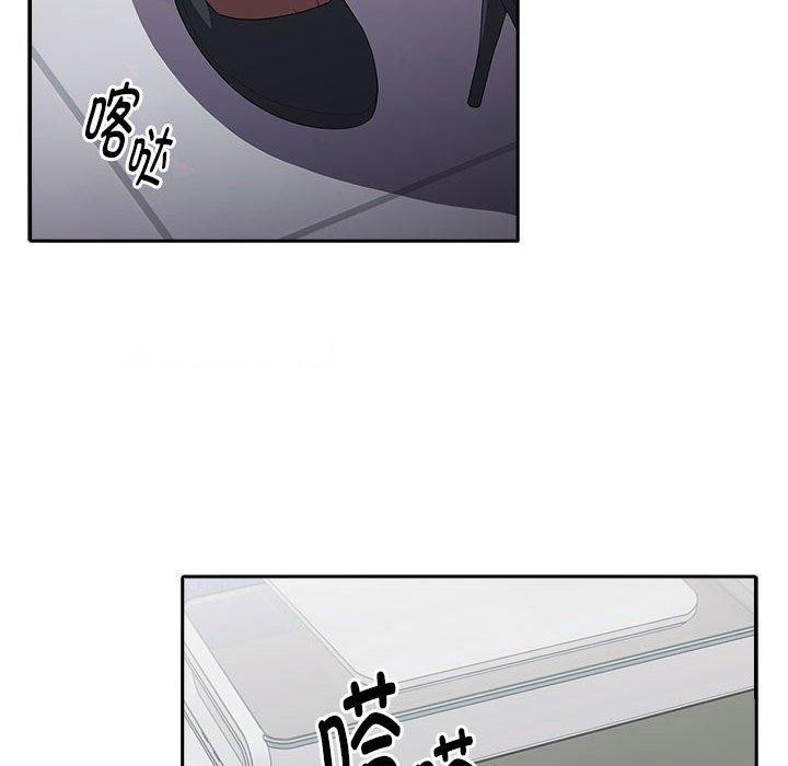 [韩国漫画] 大企业里的小秘密/在大企业当废柴 剧情,OL#[156P]-42