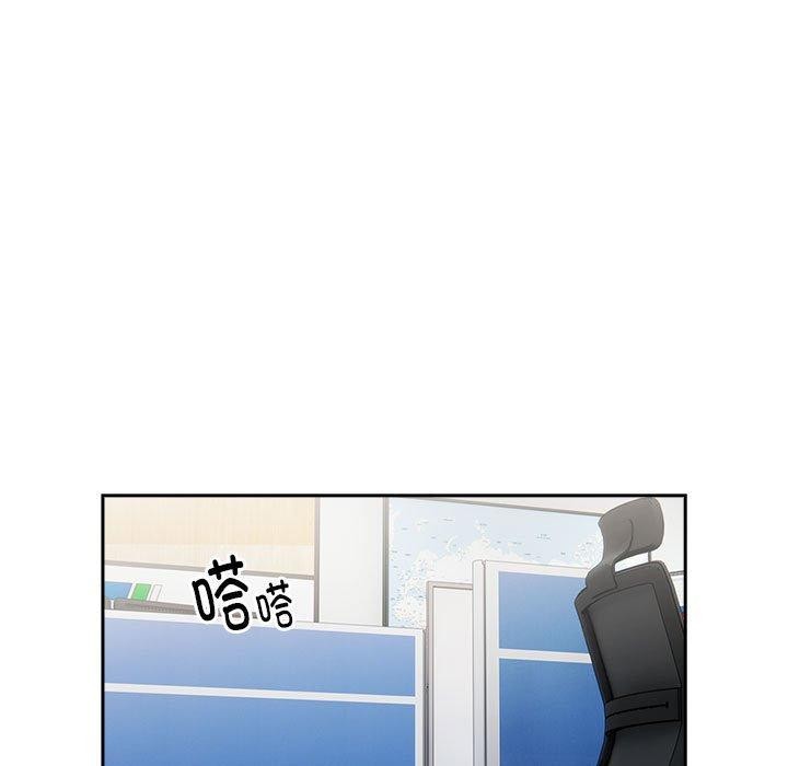 [韩国漫画] 大企业里的小秘密/在大企业当废柴 剧情,OL#[156P]-97