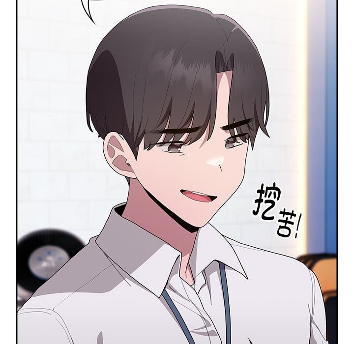 [韩国漫画] 大企业里的小秘密/在大企业当废柴 剧情,OL#[186P]-23