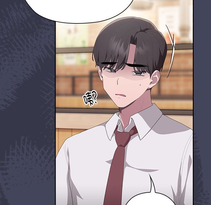 [韩国漫画] 大企业里的小秘密/在大企业当废柴 剧情,OL#[168P]-88