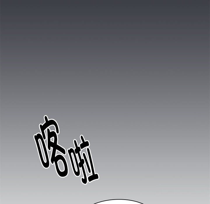 [韩国漫画] 大企业里的小秘密/在大企业当废柴 剧情,OL#[160P]-129