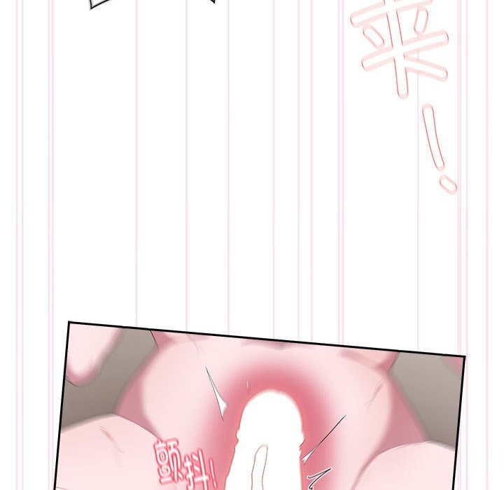 [韩国漫画] 大企业里的小秘密/在大企业当废柴 剧情,OL#[160P]-19
