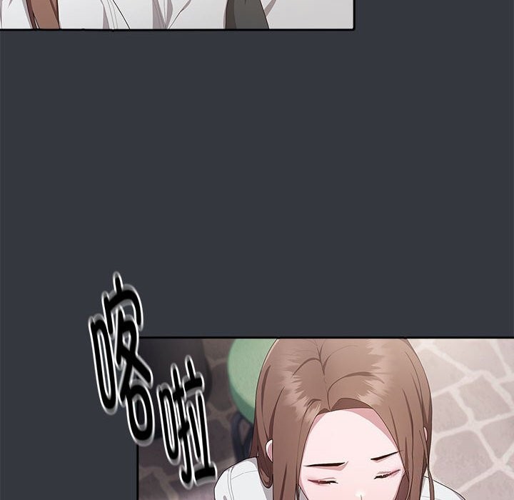[韩国漫画] 大企业里的小秘密/在大企业当废柴 剧情,OL#[160P]-55