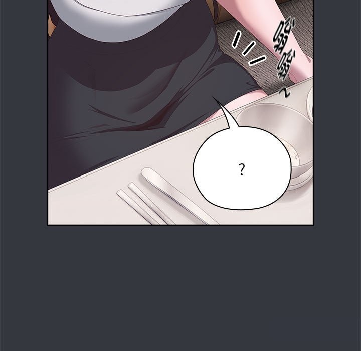 [韩国漫画] 大企业里的小秘密/在大企业当废柴 剧情,OL#[160P]-80