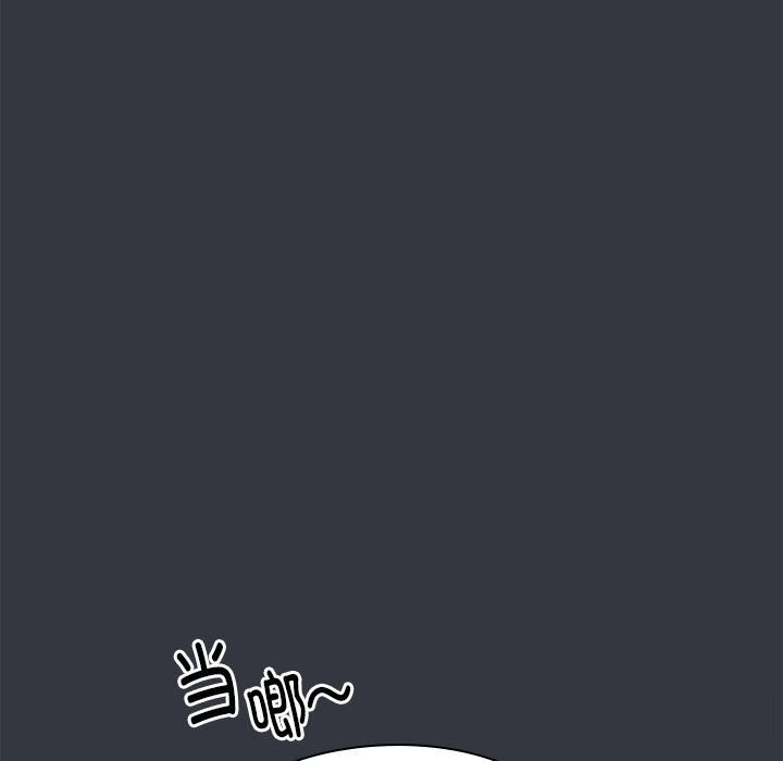 [韩国漫画] 大企业里的小秘密/在大企业当废柴 剧情,OL#[160P]-96