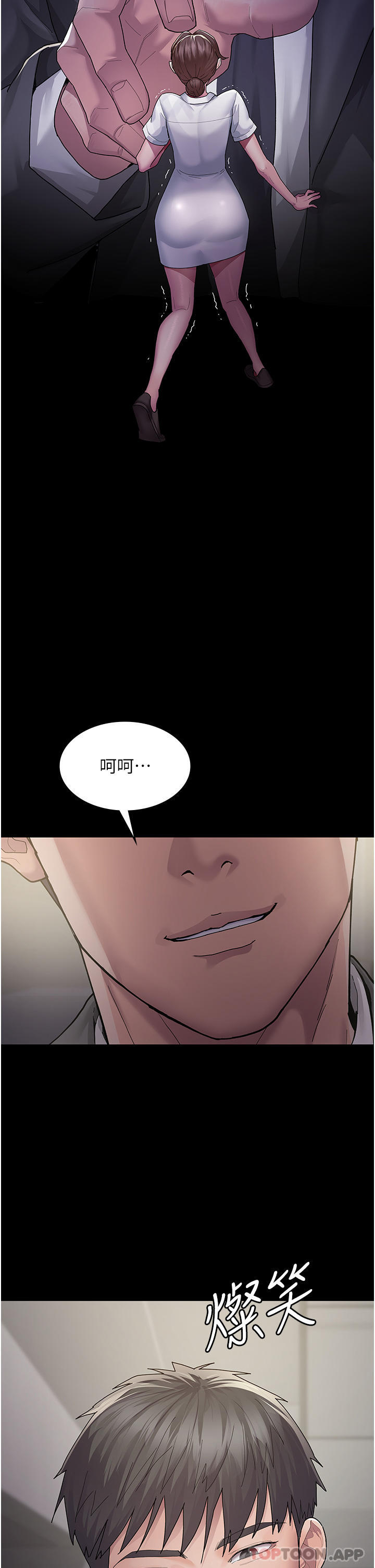 [韩国漫画] 夜间诊疗室 剧情,巨乳大奶#[68P]-66