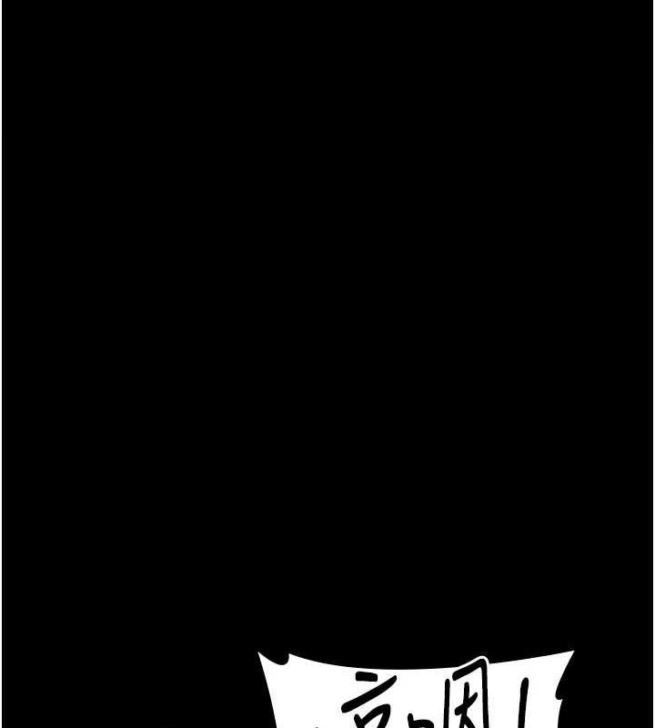 [韩国漫画] 夜间诊疗室 剧情,巨乳大奶#[200P]-1